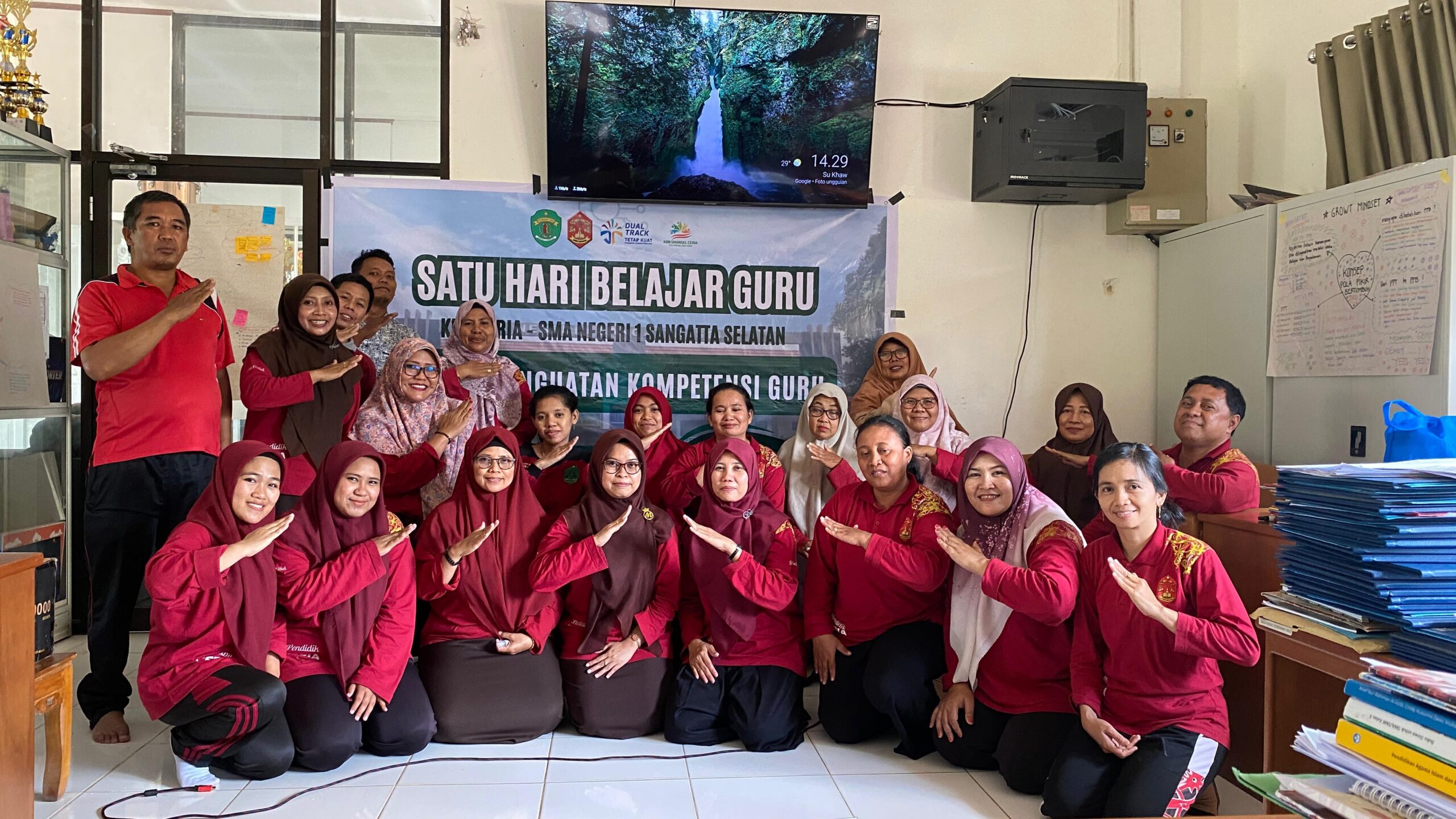 DISEMINASI PELATIHAN PEMBELAJARAN MENDALAM