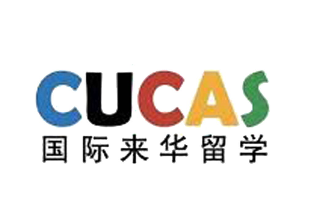 Logo CUCAS China