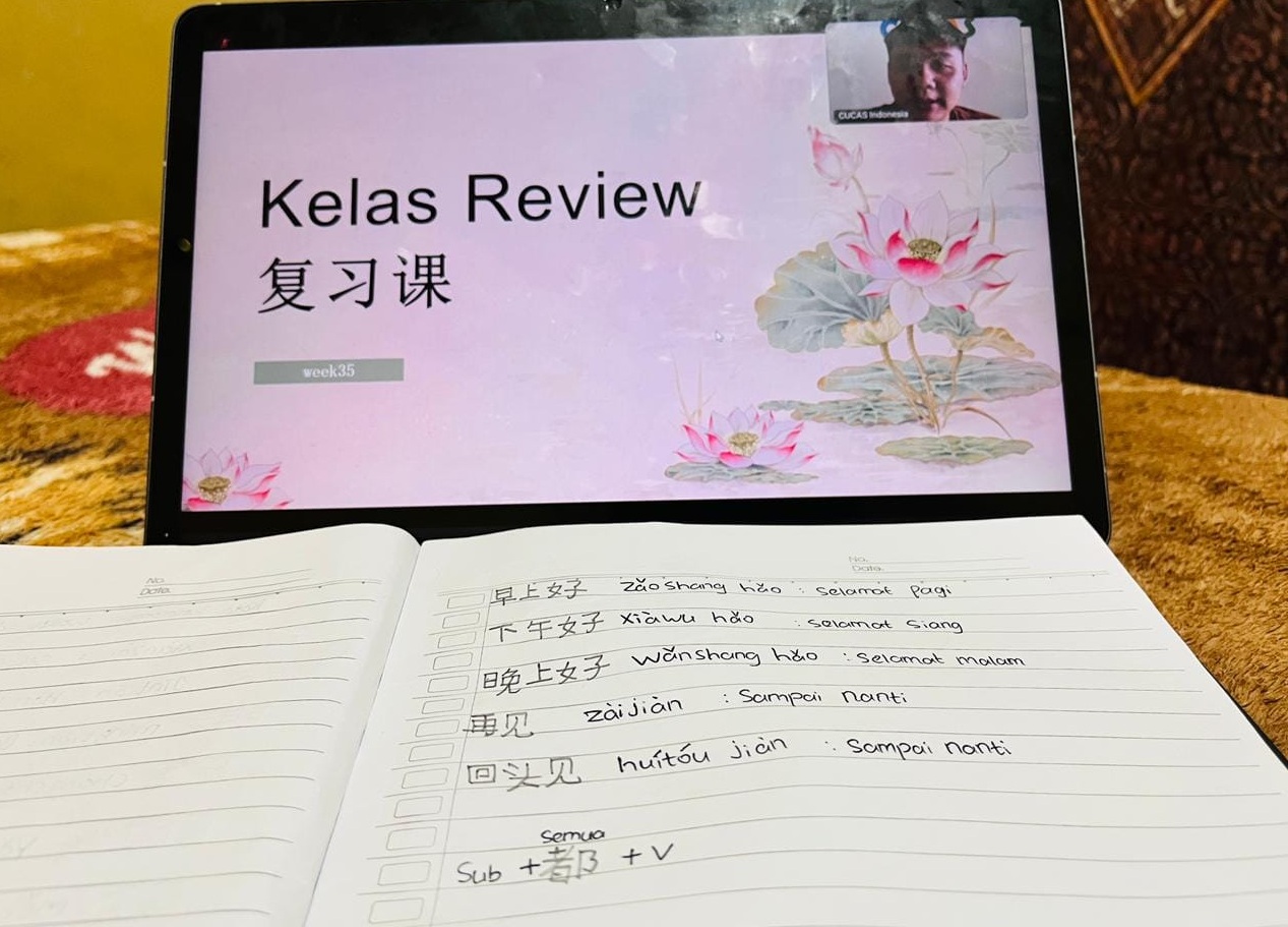 Pembelajaran Bahasa Mandarin CUCAS